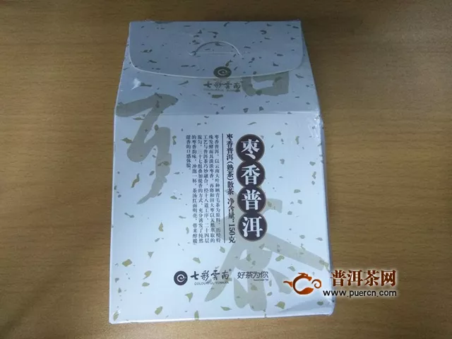 2019年七彩云南枣香普洱熟茶：枣茶之香、浑然天成