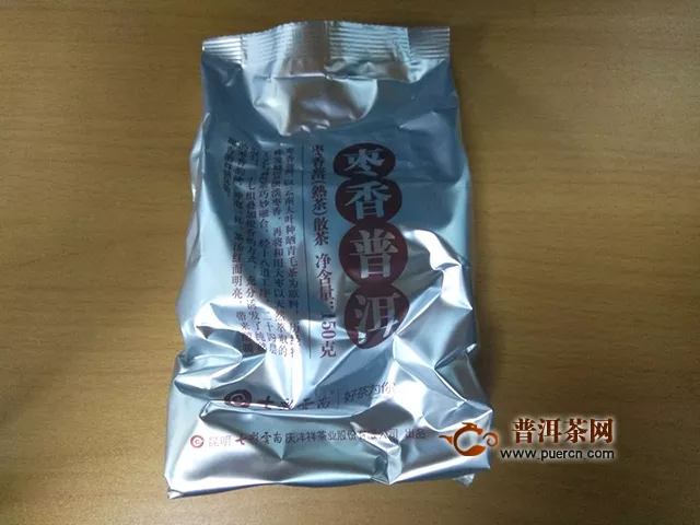 2019年七彩云南棗香普洱熟茶：棗茶之香、渾然天成