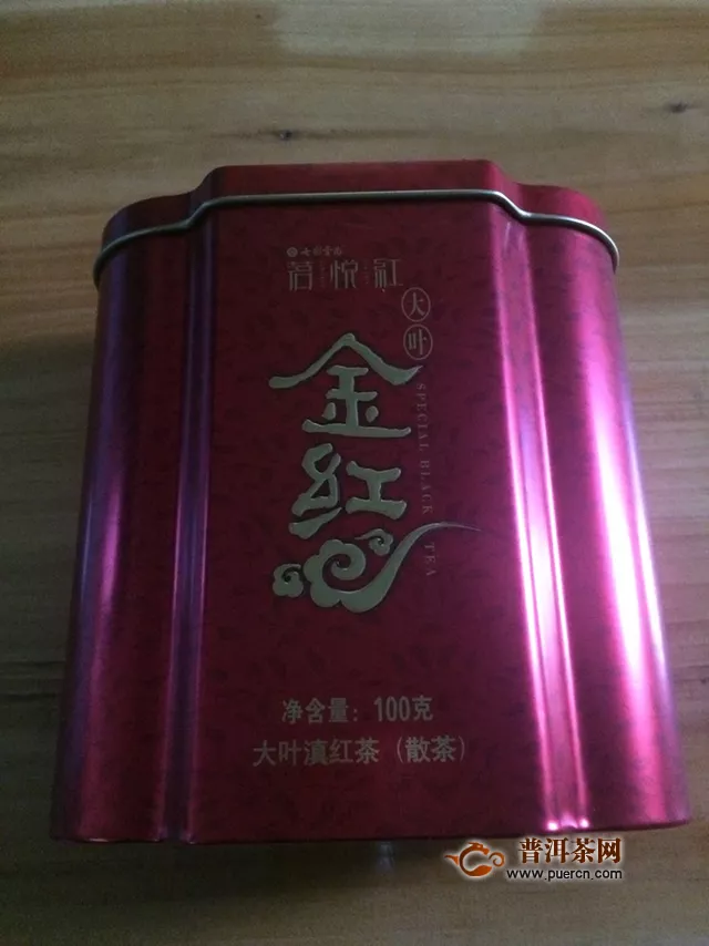 2019年七彩云南大叶金红滇红茶品尝评测报告