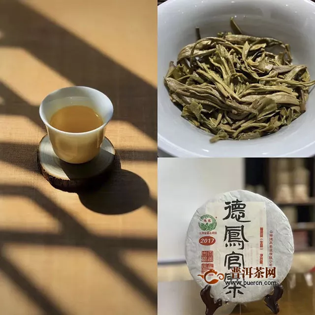 茶煎春色：德凤茶业2020官寨春茶季正式开采