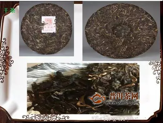 2008年陈升号南糯精品生茶357克评测报告