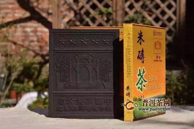 米砖茶发展历吏