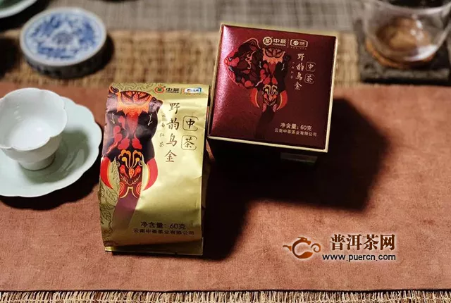 2019年中茶野韵乌金云南红茶：一杯来自澜沧江畔的温暖秋天