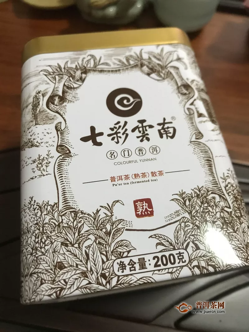 2019年七彩云南名门普洱熟茶：洗尽严州草木烟，制成贡茗味芳鲜
