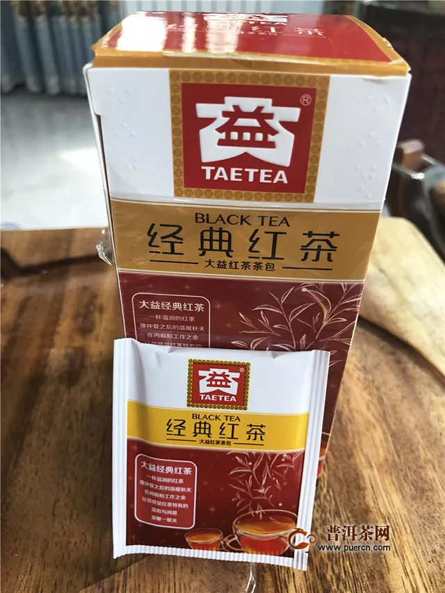 2017年大益经典红茶：香气高、口感柔