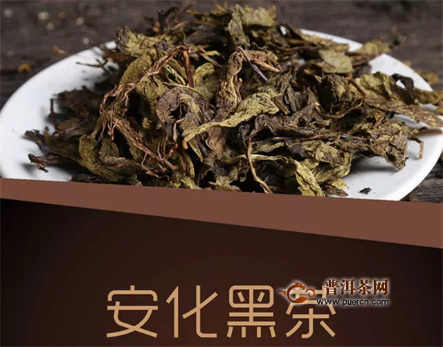 雨花茶属于红茶绿茶和黑茶