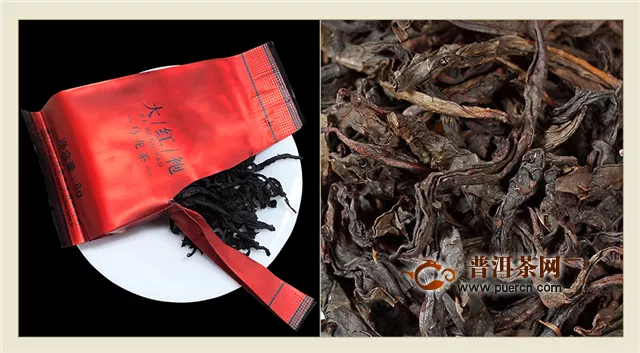 武夷山大红袍属于绿茶还是红茶