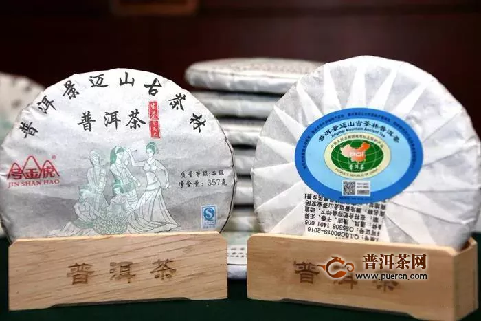 云南普洱市有机茶认证企业数和认证证书数均居全国第一