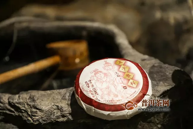 大益五子登科熟茶以助力备战高考