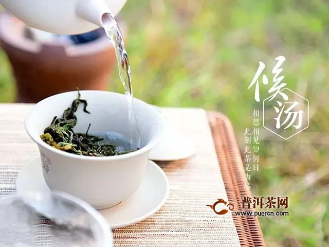 彩农茶：2020春景迈禅心湖煮水瀹茶叙