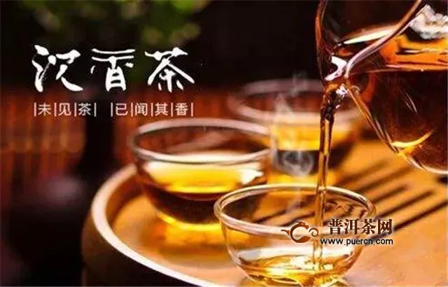 羅漢沉香烏龍茶的功效