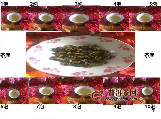 2017年陈升福元昌传世紫砖生茶1000g品鉴评测报告