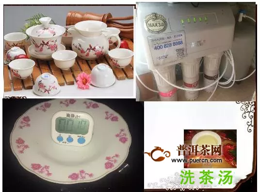八角亭2016年大班章名山生态茶400g/饼品鉴评测报告