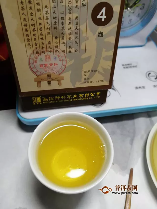 春風拂面過，知是故人來：2019年洪普號蜂蜜琥珀