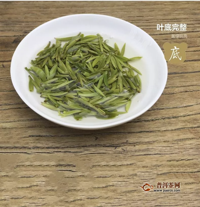 為什么竹葉青茶比較貴