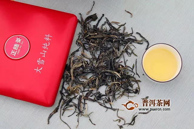 新品上市 ： 恰是春茶尝鲜季，正皓茶推出的这款大雪山纯料不容错过！