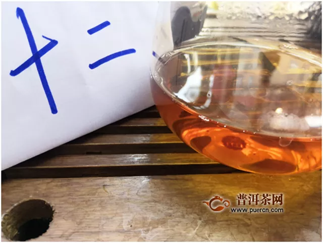 2019年大益小柠红柠檬红茶：口齿留清香，入口滑润