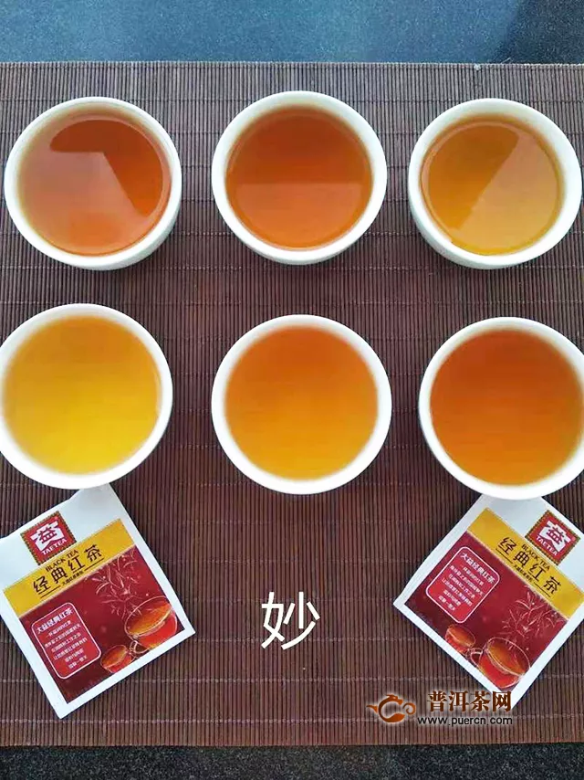 2017年大益经典红茶