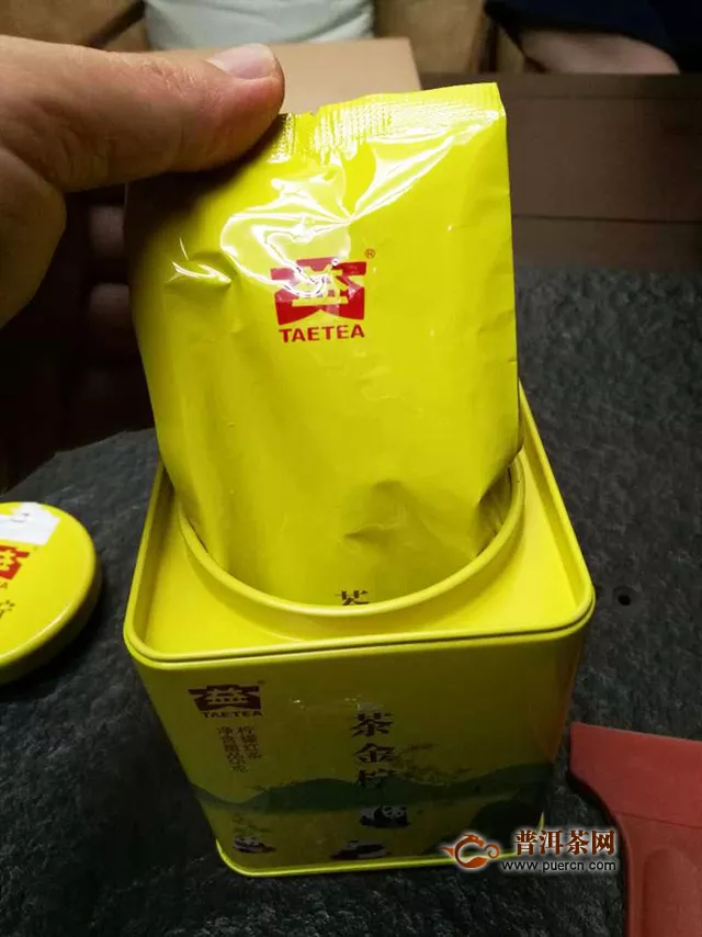 2019年大益 茶金柠 柠檬红茶 85克 试用评测报告