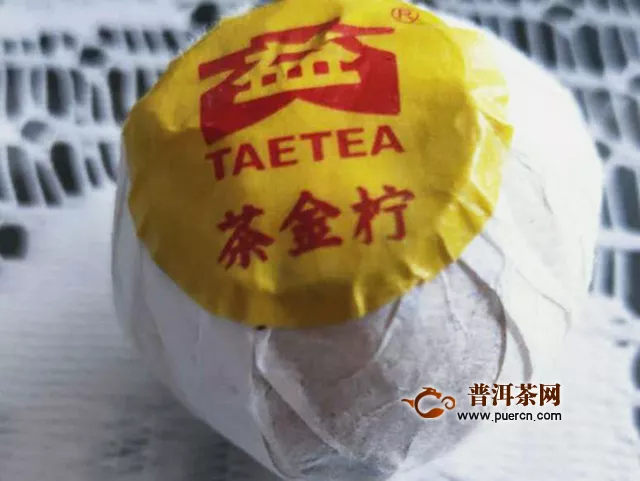 2019年大益茶金柠 柠檬红茶