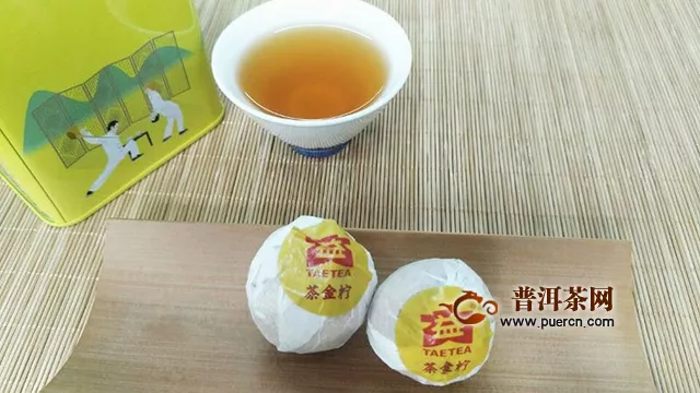 炎炎夏日柠红茶好口福保康健饮之乃“大益” ---“大益•茶金柠”柠檬红茶品鉴报告