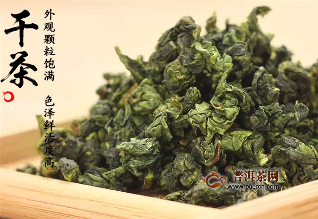 烏龍茶和鐵觀音哪個(gè)貴