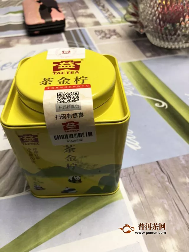 2019年大益茶金柠柠檬红茶：大益茶厂诚意之作，值得推荐。