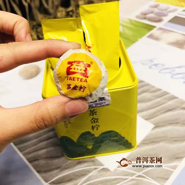 2019年大益茶金柠柠檬红茶：大益茶厂诚意之作，值得推荐。