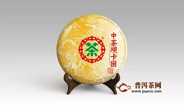 中茶直播預(yù)告：這個(gè)五一，我們一起“云游”布朗山