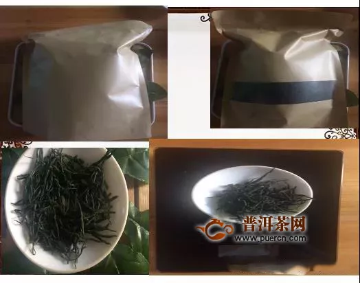 2020年明前高山一级绿茶春茶品鉴分享