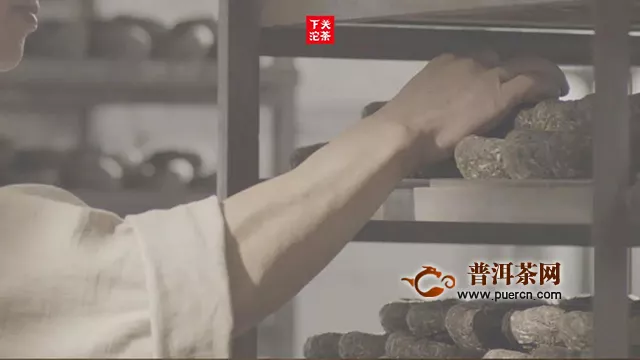 下關(guān)沱茶：最美勞動(dòng)者，以匠人超越平凡！