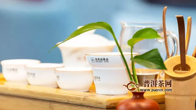 兴海茶业2020经销航大会暨年度重磅新品发布会即将启幕