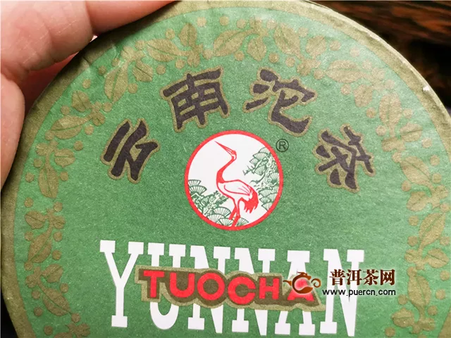 一款不可多得的好茶：2017年下關沱茶甲級沱茶綠盒生茶