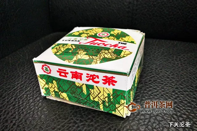 下关甘普洱云南沱茶：中法建交55周年精装版沱茶