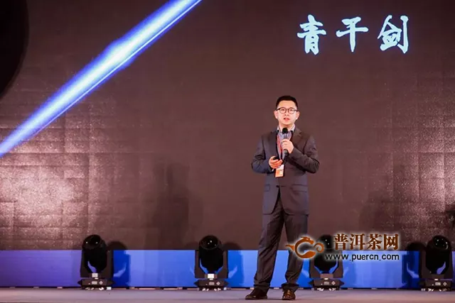 佳兆业·兴海茶2020年经销商大会暨年度重磅新品发布会鹏城启航
