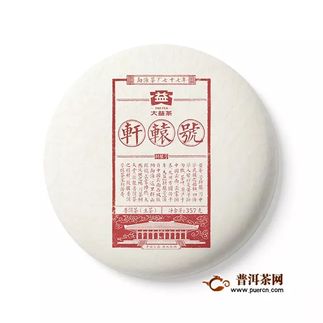 5.21“益友狂歡周”驚喜加碼，限量重磅產(chǎn)品火爆來襲