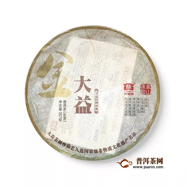 5.21“益友狂歡周”驚喜加碼，限量重磅產(chǎn)品火爆來(lái)襲