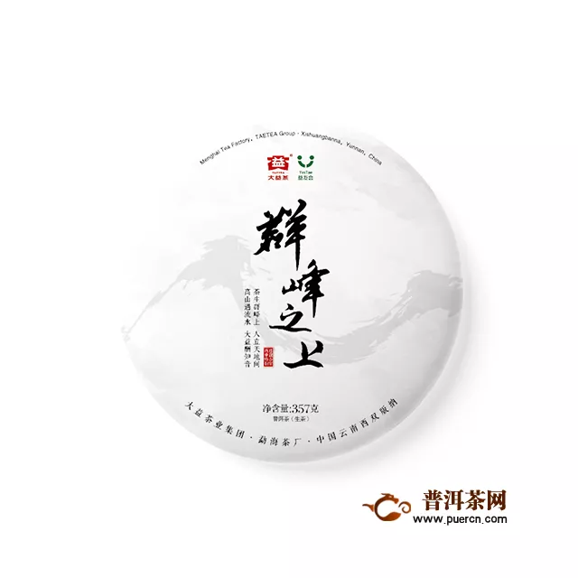 5.21“益友狂歡周”驚喜加碼，限量重磅產(chǎn)品火爆來襲