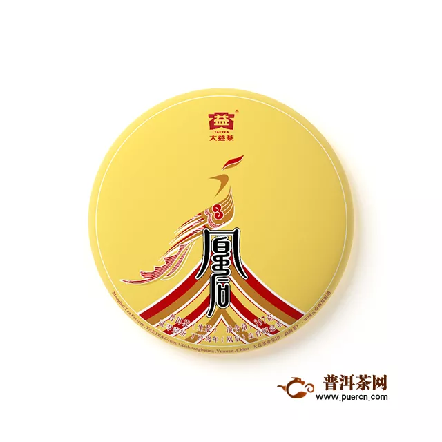 5.21“益友狂歡周”驚喜加碼，限量重磅產(chǎn)品火爆來襲