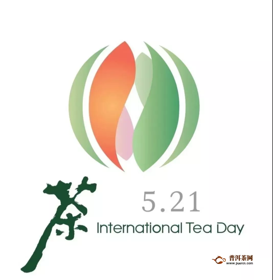 5·21国际茶日：陈升号千万福利回馈消费者