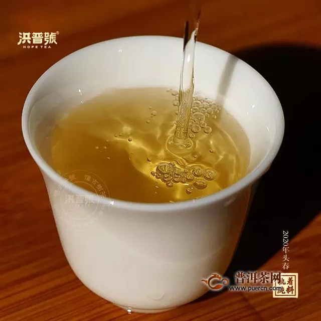 洪普号新品桃子寨：春茶预售的压轴巨献！一杯饮进百口甜，这次的茶，你值得期待！