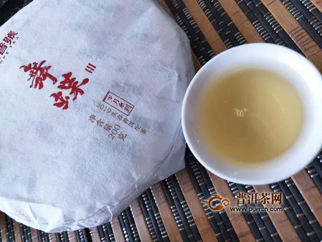 一盏清茶，浓香淡雅总相宜：2019年洪普号舞蝶Ⅲ生茶
