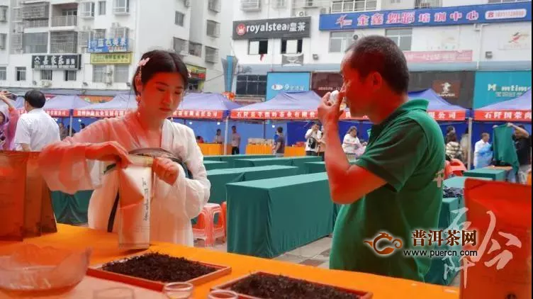 石阡縣開展首個“國際茶日”系列活動