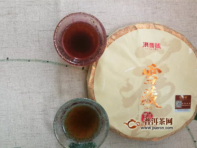 熟茶是红玫瑰，安静喝茶的心是白月光：2019年洪普号探秘系列雪藏