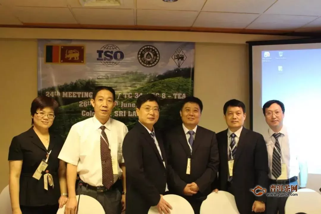 乌龙茶国际标准获得ISO立项