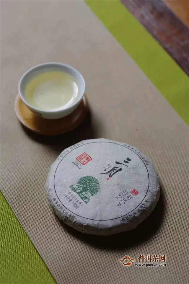 福元昌2020年春茶【三月系列】部分茶品库存不足
