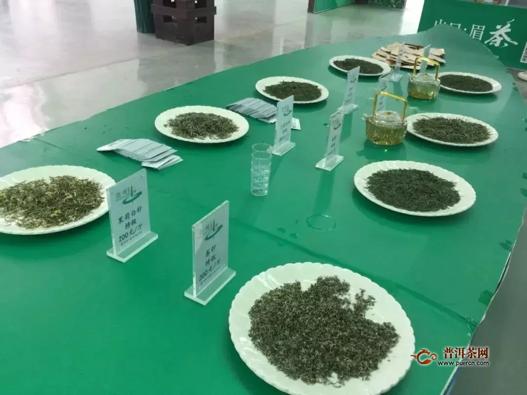 第12届贵州茶博会上茶香引客到湄潭！