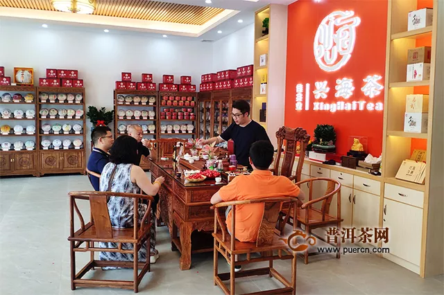 佳兆业·兴海茶广州市场添精锐