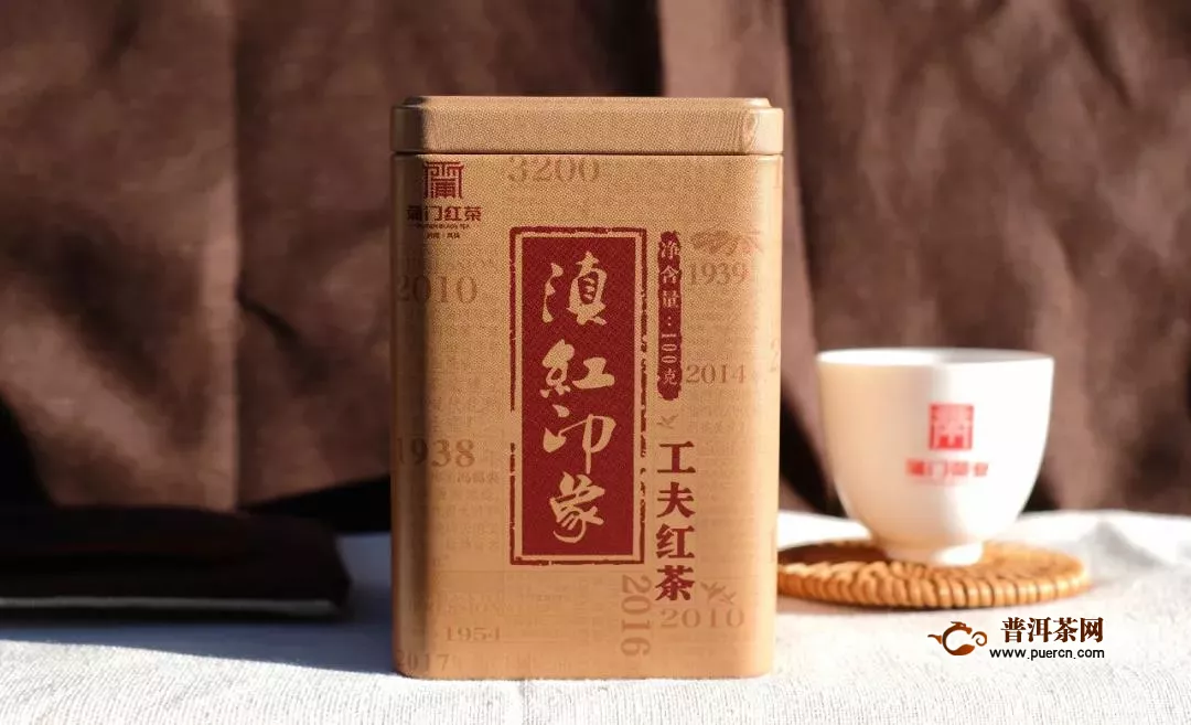 蒲门茶业：红茶储存方法