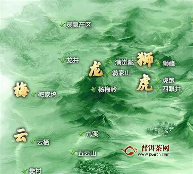 庐山云雾茶和西湖龙井的产地在哪里